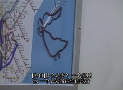 风雨哈佛路剧照的剧照