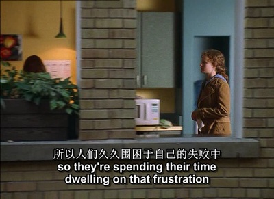 风雨哈佛路剧照的剧照