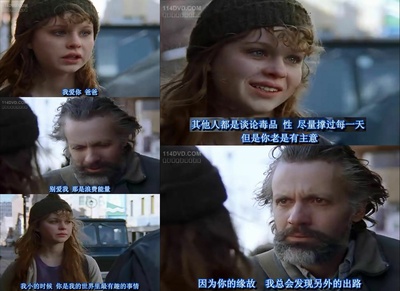 风雨哈佛路剧照的剧照