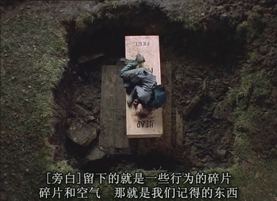 风雨哈佛路剧照的剧照