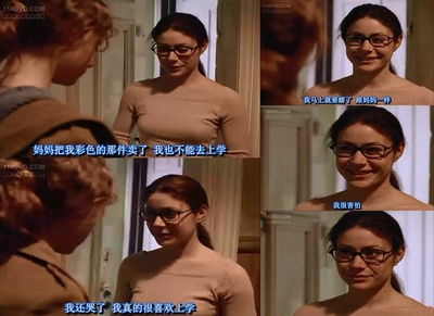 风雨哈佛路剧照的剧照