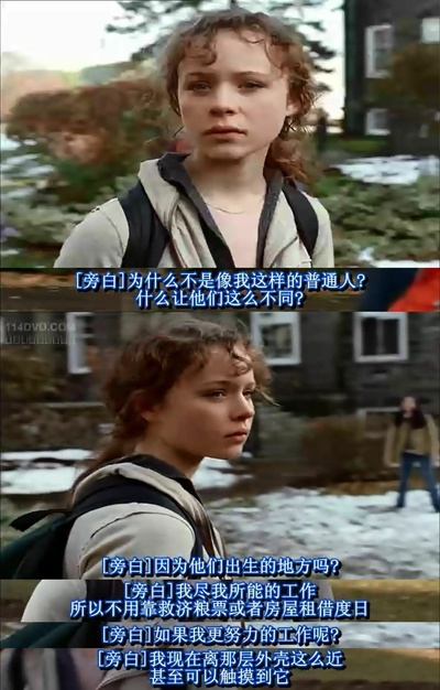 风雨哈佛路剧照的剧照