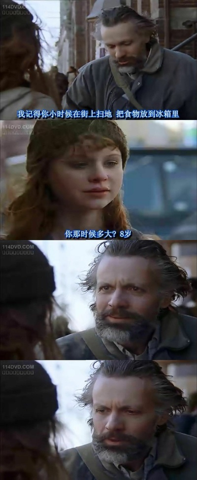 风雨哈佛路剧照的剧照