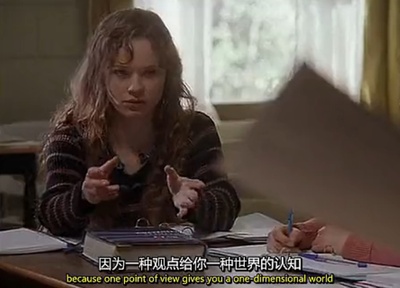 风雨哈佛路剧照的剧照