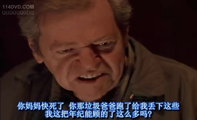 风雨哈佛路剧照的剧照