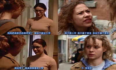 风雨哈佛路剧照的剧照