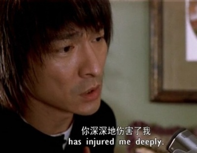 天下无贼剧照的剧照