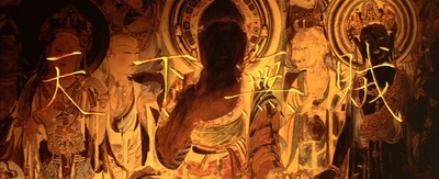 天下无贼剧照的剧照