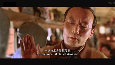 天下无贼剧照的剧照