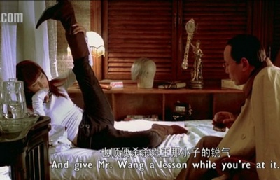 天下无贼剧照的剧照