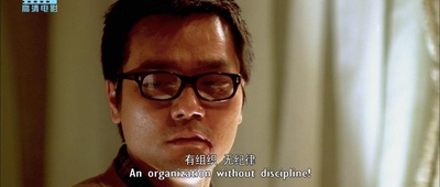 天下无贼剧照的剧照