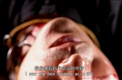 天下无贼剧照的剧照