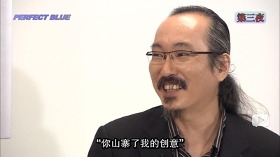 未麻的部屋剧照的剧照