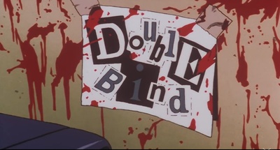 未麻的部屋剧照的剧照