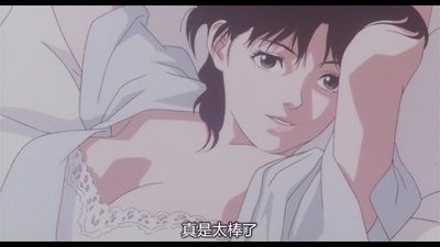 未麻的部屋剧照的剧照