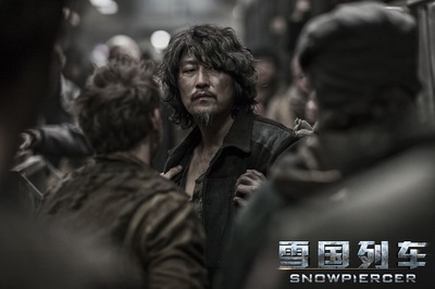 雪国列车剧照的剧照