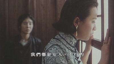 自梳剧照的剧照