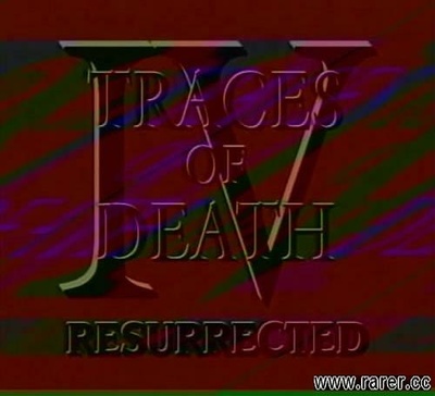 地下影带4：自虐秘笈剧照的剧照