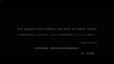 渴望剧照的剧照