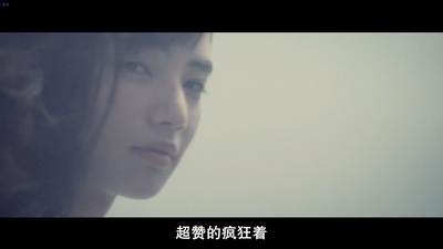 渴望剧照的剧照