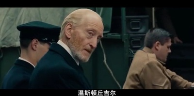 模仿游戏剧照的剧照