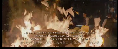 模仿游戏剧照的剧照