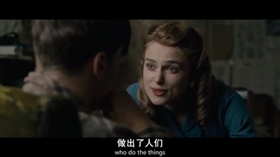 模仿游戏剧照的剧照