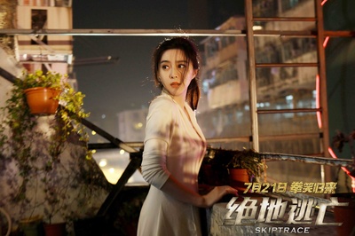 绝地逃亡剧照的剧照