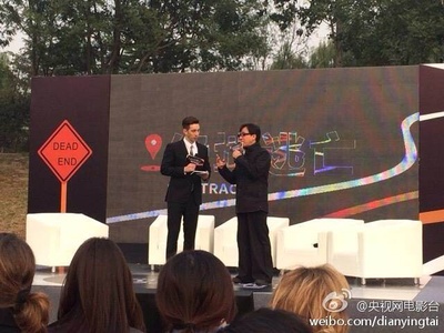 绝地逃亡剧照的剧照