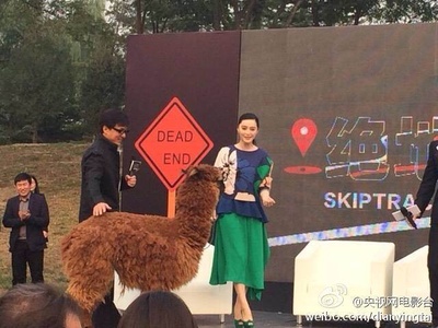 绝地逃亡剧照的剧照