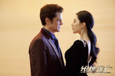 绝地逃亡剧照的剧照