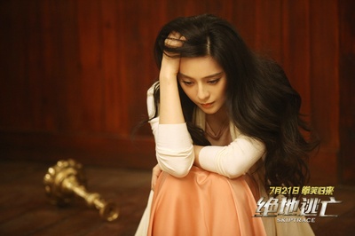 绝地逃亡剧照的剧照