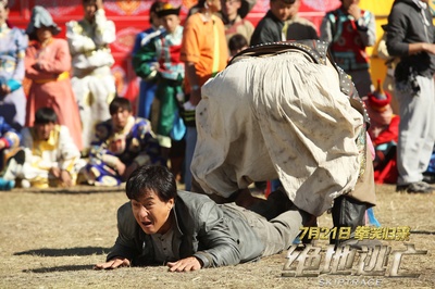 绝地逃亡剧照的剧照