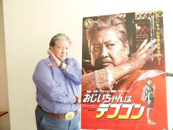 我的特工爷爷剧照的剧照