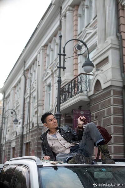 我的特工爷爷剧照的剧照