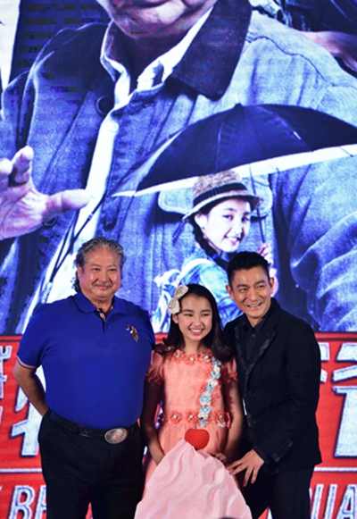 我的特工爷爷剧照的剧照