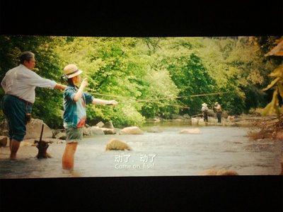 我的特工爷爷剧照的剧照