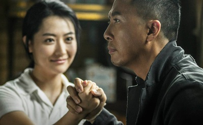 一个人的武林剧照的剧照