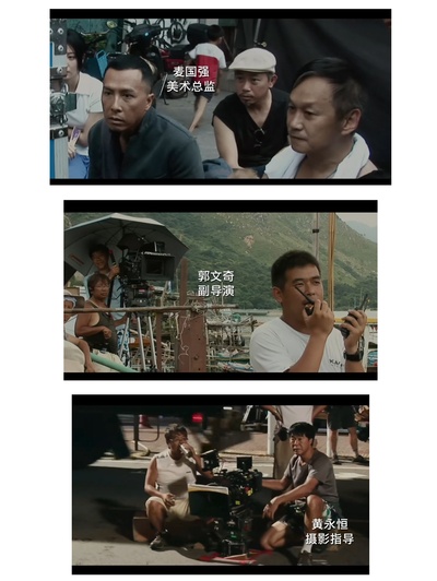 一个人的武林剧照的剧照