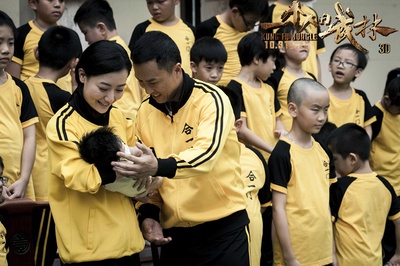 一个人的武林剧照的剧照