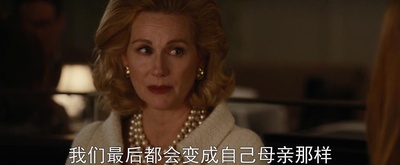 夜行动物剧照的剧照