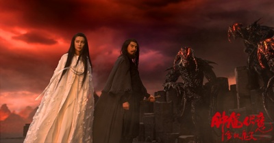 钟馗伏魔：雪妖魔灵剧照的剧照