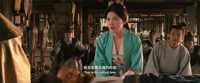 钟馗伏魔：雪妖魔灵剧照的剧照