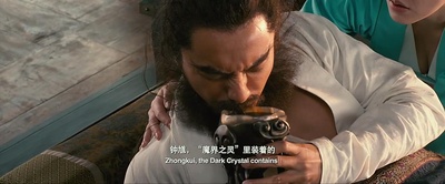 钟馗伏魔：雪妖魔灵剧照的剧照