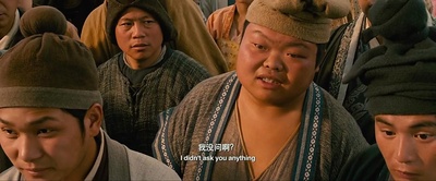 钟馗伏魔：雪妖魔灵剧照的剧照