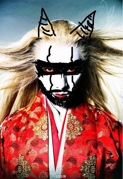 钟馗伏魔：雪妖魔灵剧照的剧照