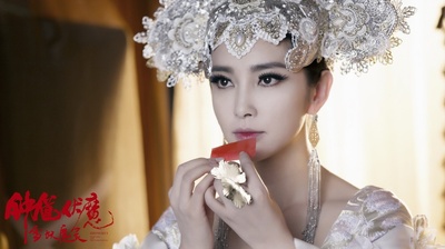 钟馗伏魔：雪妖魔灵剧照的剧照