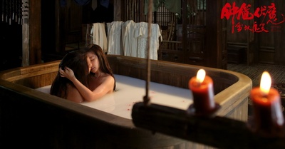 钟馗伏魔：雪妖魔灵剧照的剧照