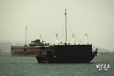 鸣梁海战剧照的剧照