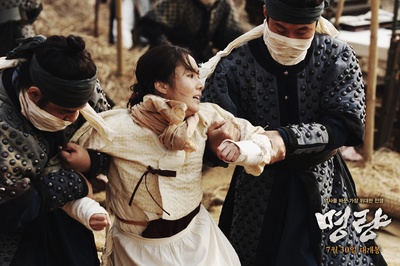 鸣梁海战剧照的剧照